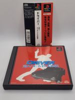 Driver mit Spine Playstation 1 Japan OVP PSX PS