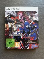 Shin Megami Tensei V Vengeance PS5 Steelbook