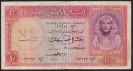 Ägypten 10 Pounds 1958