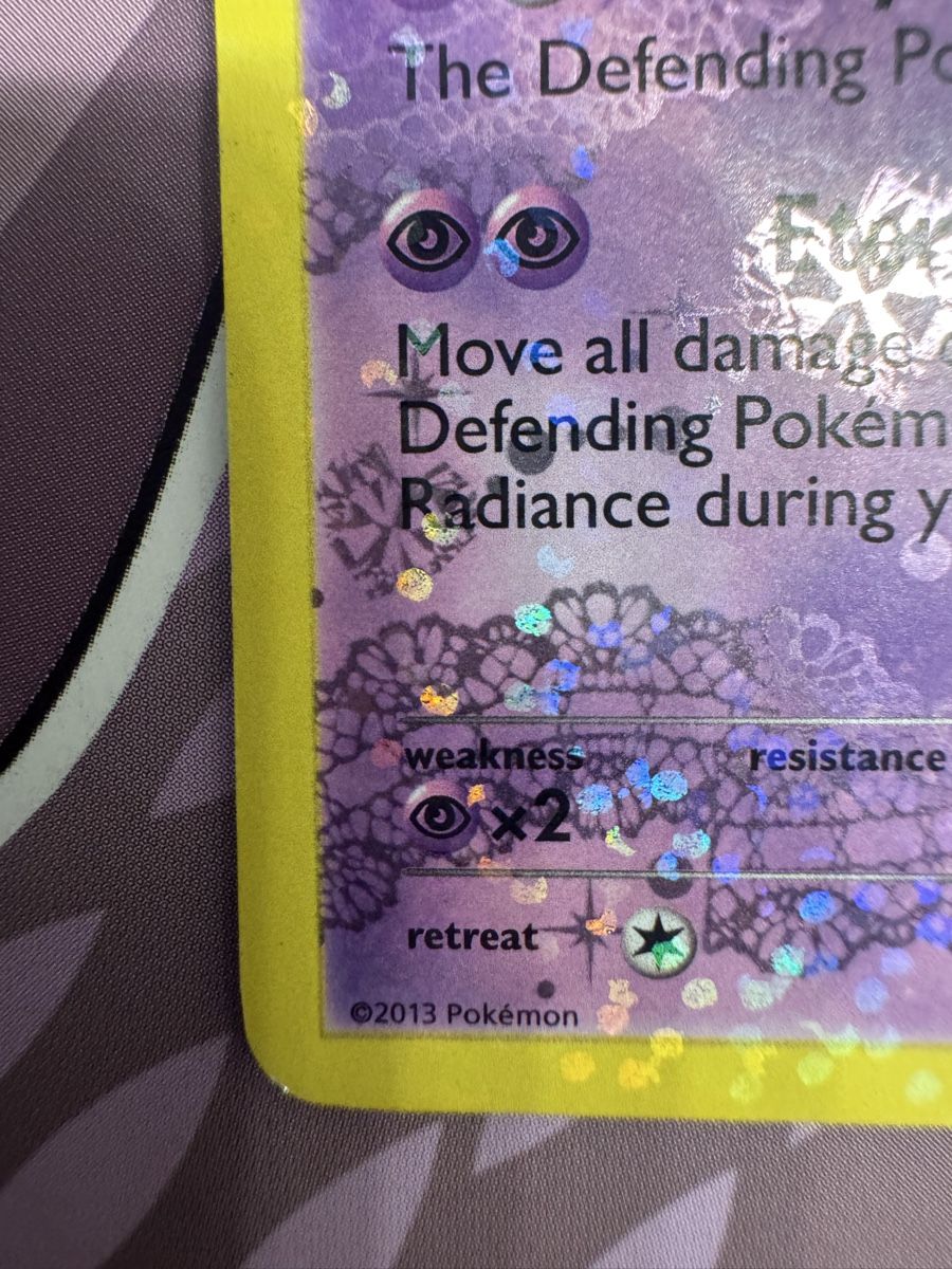 Pokémon Carte collezionabili: Pokemon Karte: Gardevoir - 2013 – Usato da Emmenbrücke venduto da paj_q8wx 1
