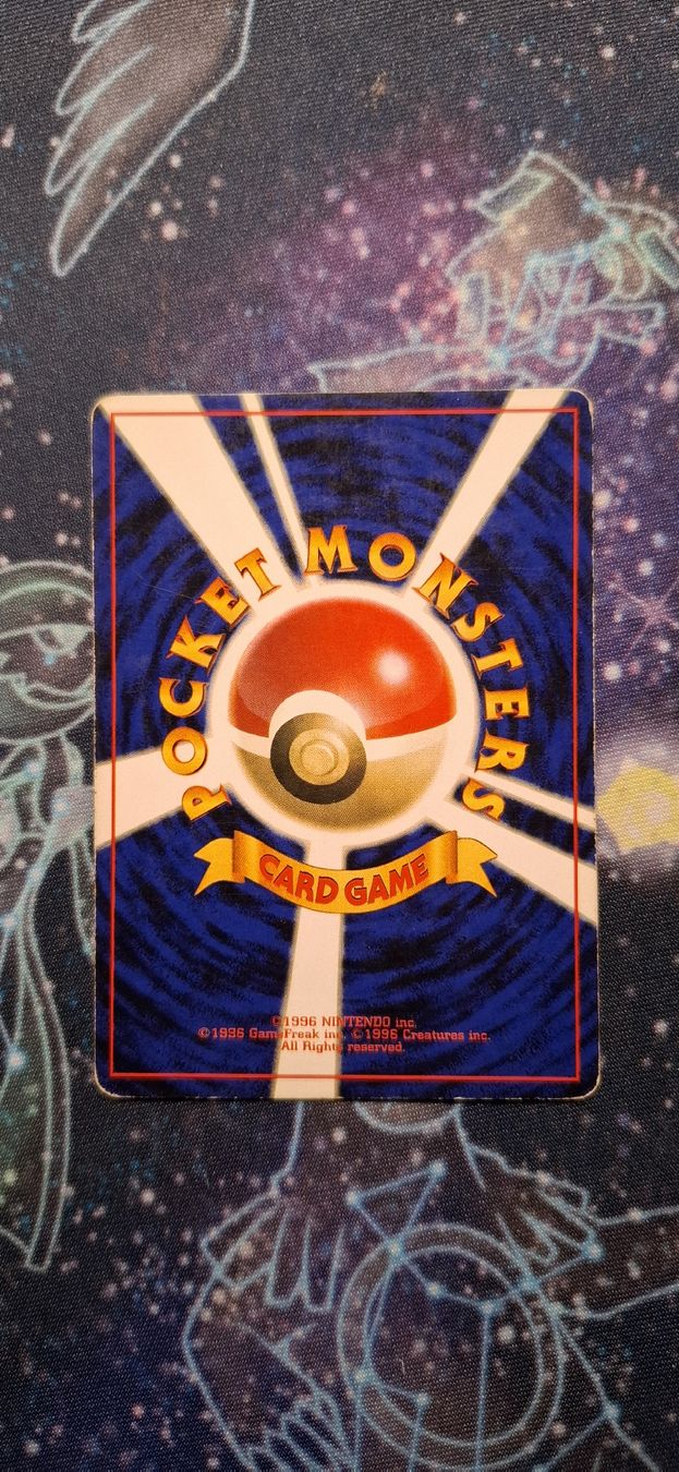 Pokémon Carte collezionabili: Staryu 120 - Expansion Pack JP – Usato da Petit-Lancy venduto da Kara_TCG 2