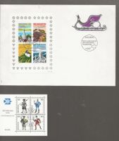 200 ans tourisme FDC + Naba 74 FDC