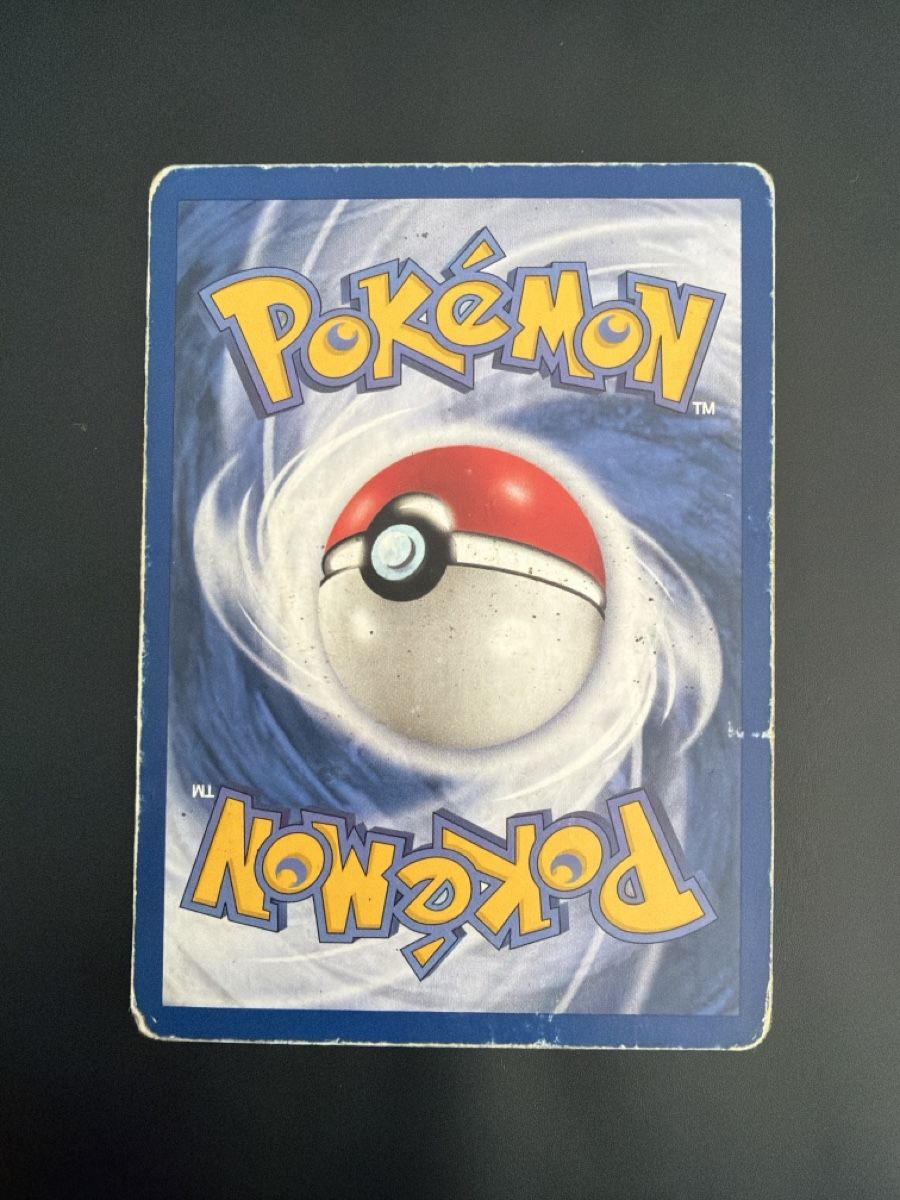Karten: Pokemon Karte Vulpix Basis Set 68/102 – Gebraucht aus wynigen von Birnenmus 1