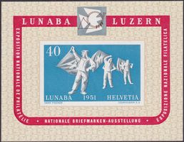 1951: W32 (Lunaba-Block, LUZERN) postfrisch **, Kat: 250.-