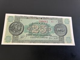 GREECE 25 DRACHMA 1944 UNC