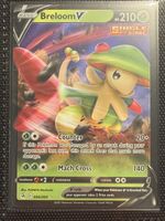 ⚡️ Pokémon - Breloom V 006/264 🇬🇧