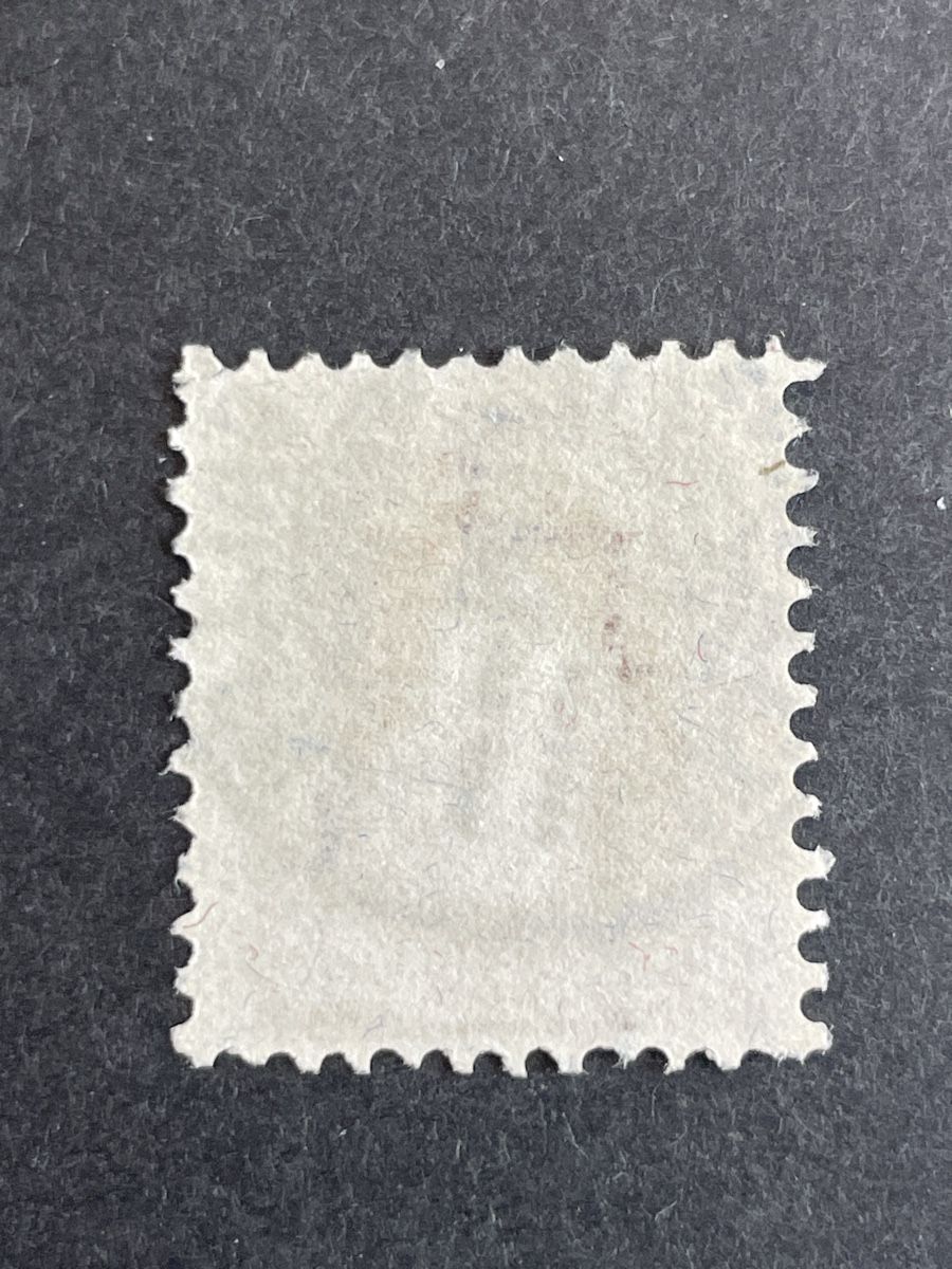 Tutti i francobolli: Znr 100B.3.24/I Retouched  – Usato da Muri AG venduto da Briefmarke-Schweiz 1