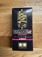 Tamiya Brushless Motor TBLM-02S 17.5T neu in OVP