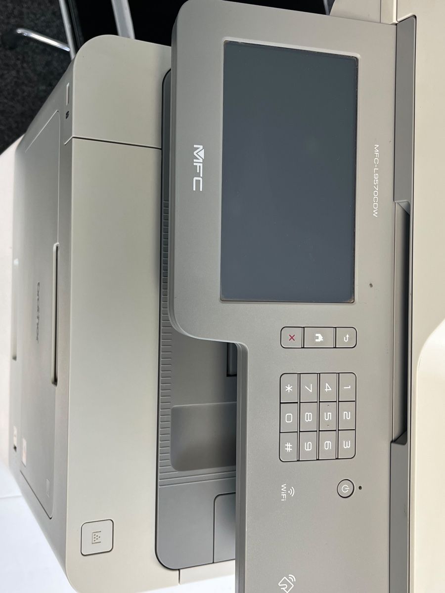 Brother Imprimantes: Brother MFC-L9570CDW Farblaser-Multifunktionsdrucker – D'occasion à Uerikon par mbrodbeck 1