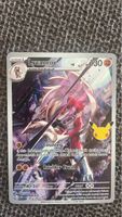 Pokemon Card Lycanroc 138/128 Celebrations like new