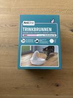 AniOne Trinkbrunnen Wave Weiss für Katzen gebraucht