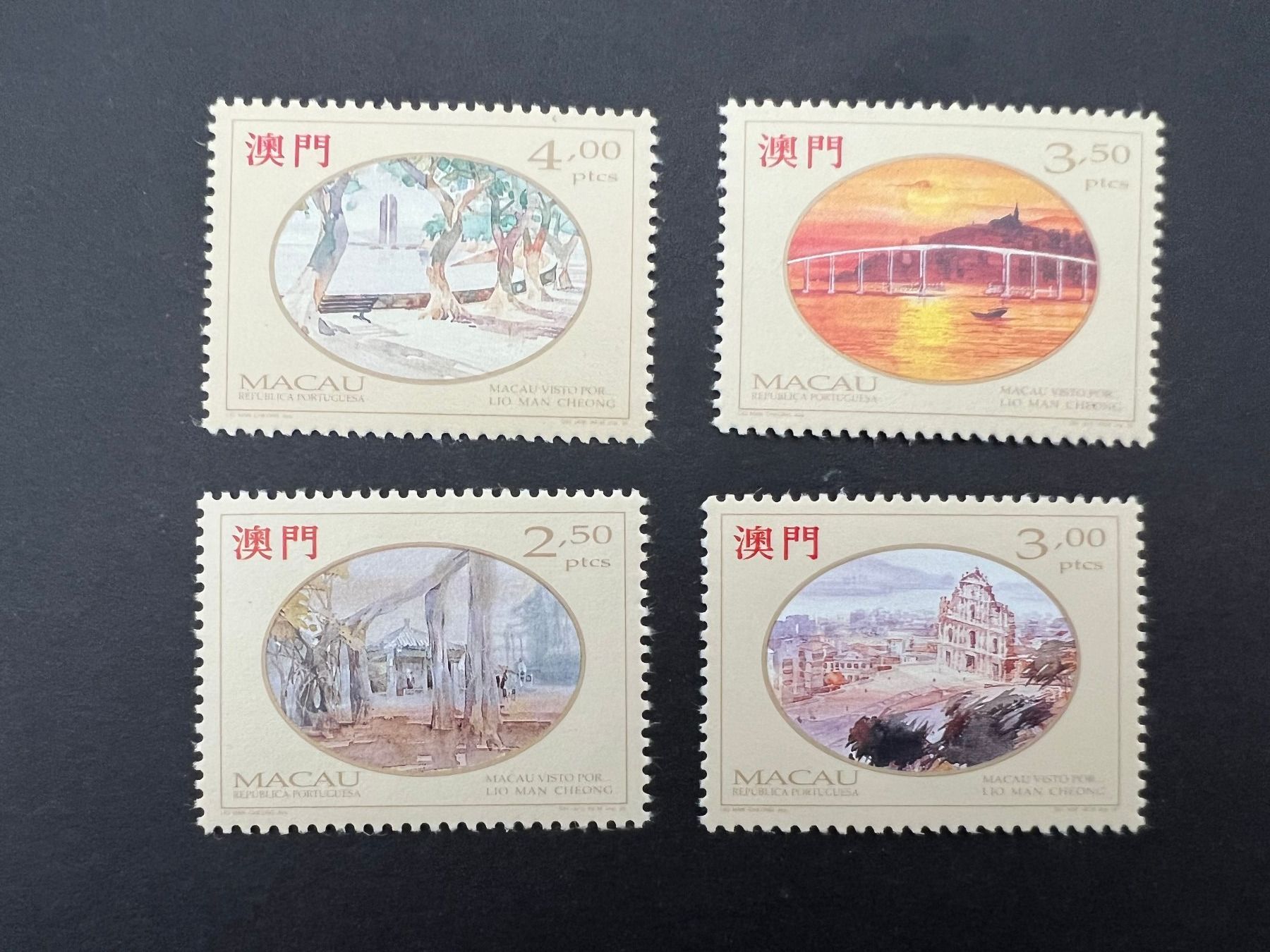 Alle Briefmarken: Macau 1995 Seen by Lio Mann Cheong postfrisch (B879) – Gebraucht aus Hinwil von Sidi4
