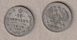 Russland, 10 Kopeken 1910, St. Petersburg