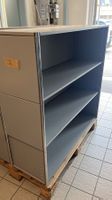 #2 Büromöbel Kommode/Schrank/Aktenschrank