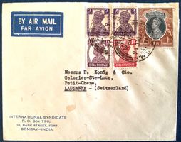 1946 Flugpost Bombay ( India ) nach Lausanne