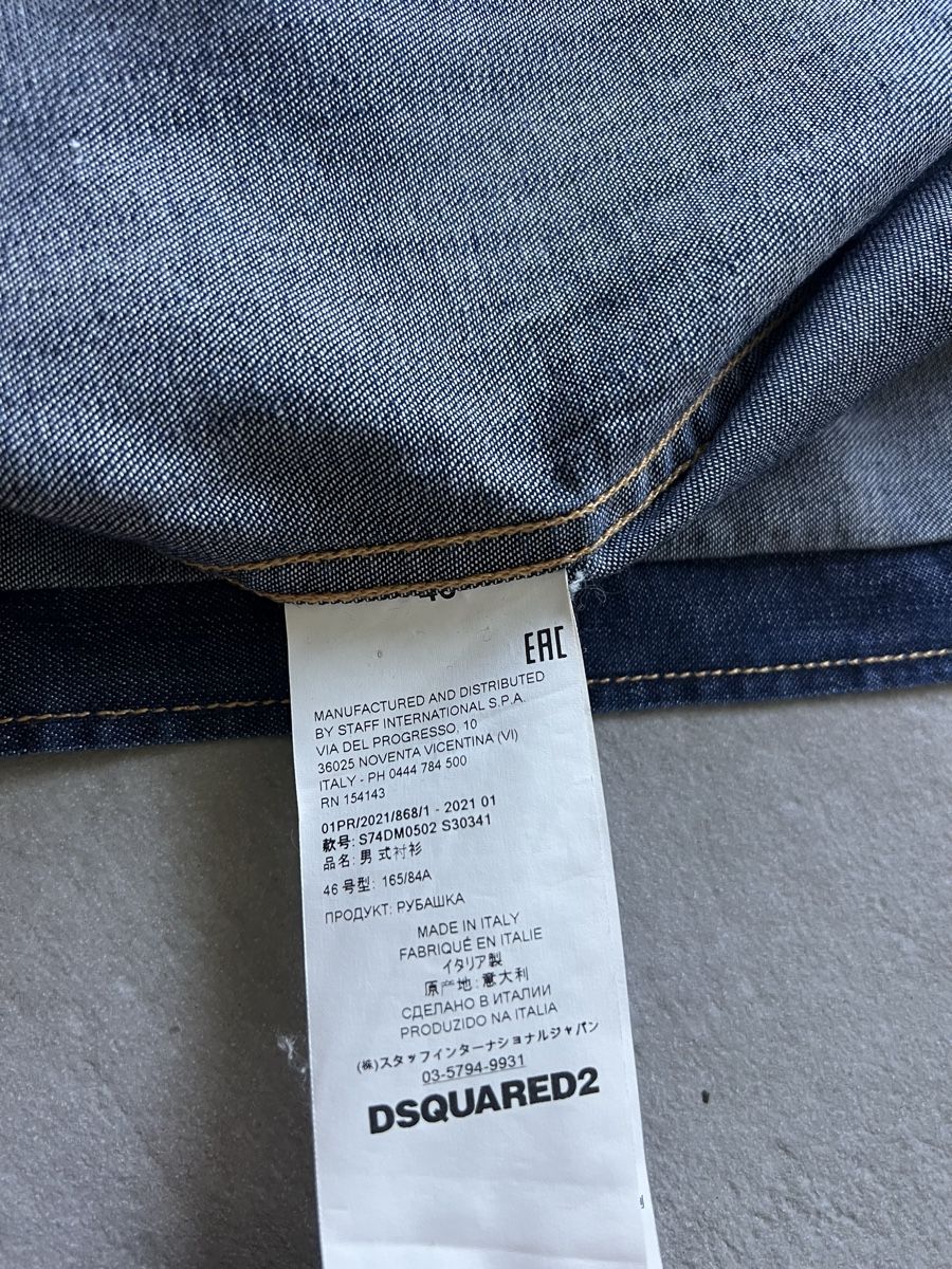 Dsquared2 Chemises: Dsquared2 camicia jeans uomo  – D'occasion à Mendrisio par fly_9wzx 9