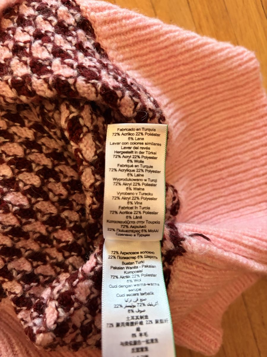 Next Gilets & Westen: Strickweste Grösse S von Next – Gebraucht aus Allschwil von ja_ 3