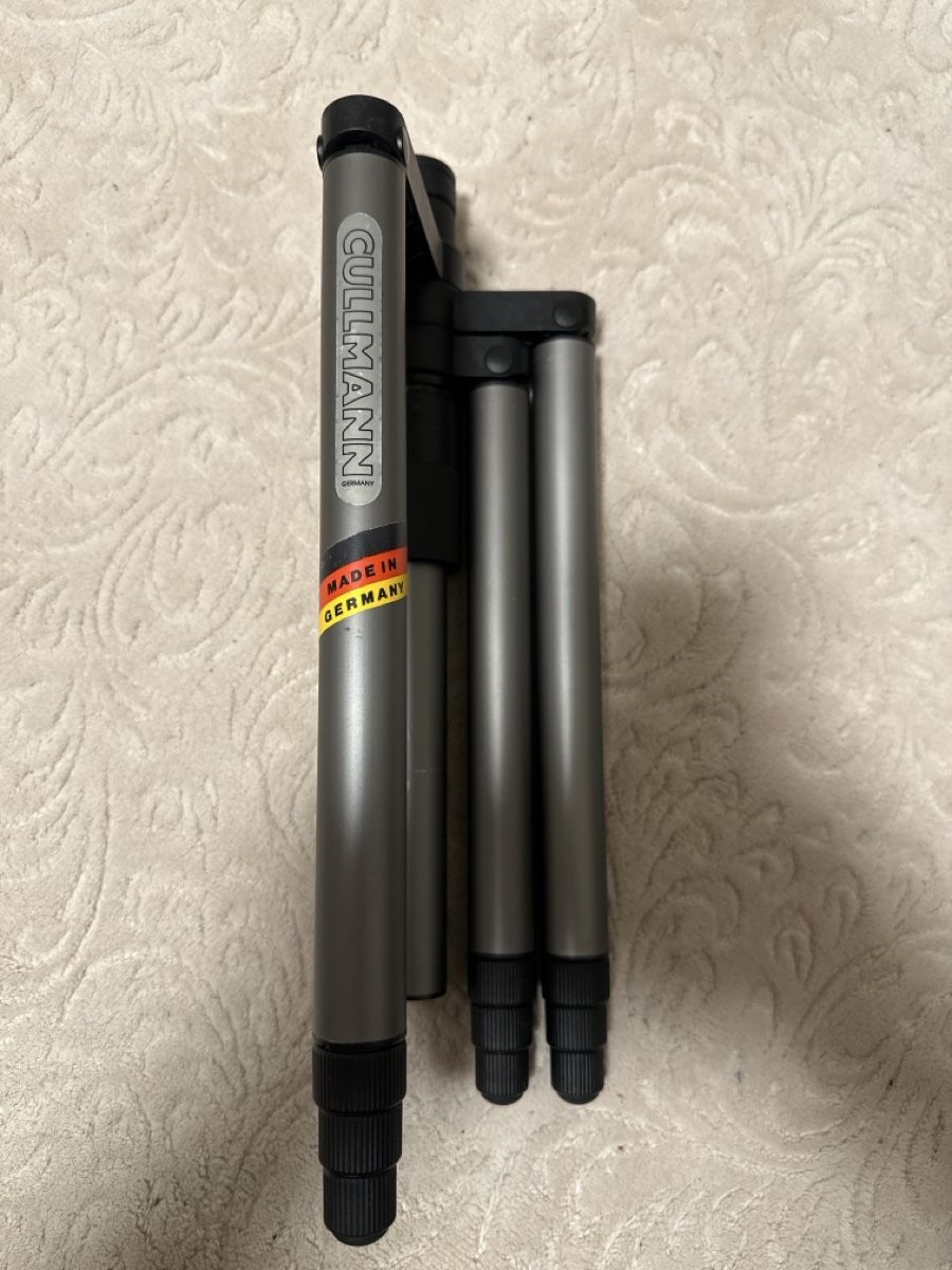 Treppiedi & Teste: CULLMANN Magic 1 Stativ – Usato da affoltern am albis venduto da bakee