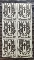 TR106 Timbre France Non Oblitere 1944