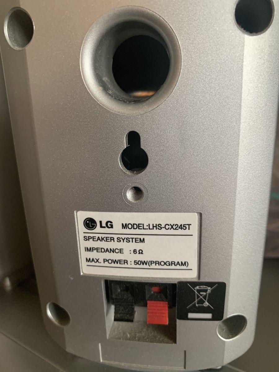 LG Home Cinema: LG Speaker System 6.0 – Usato da Pfaffnau venduto da sonnenbulme 5