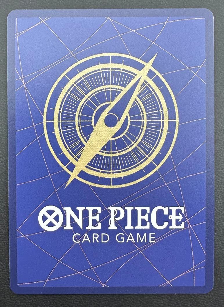 Bandai Sammelbilder & Trading cards: Nami OP15-086 – Gebraucht aus Obergerlafingen von collector-shop.ch 1