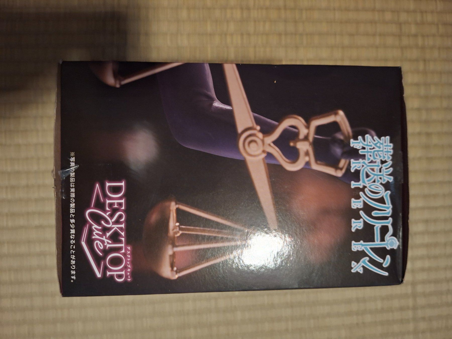 Statuette: Frieren Figur Aura Jap. – Usato da Niederscherli venduto da kra_9zmy 3