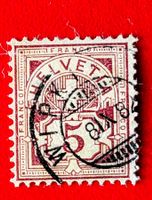 WERTZIFFER 60A ZWEIKREISSTEMPEL WIPKINGEN ZÜRICH 1882