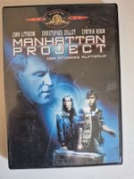 Manhattan Project - Der Atomare Alptraum DVD SELTEN