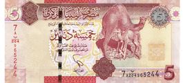 Lybien 5 Dinar 2011 P-77 UNZ