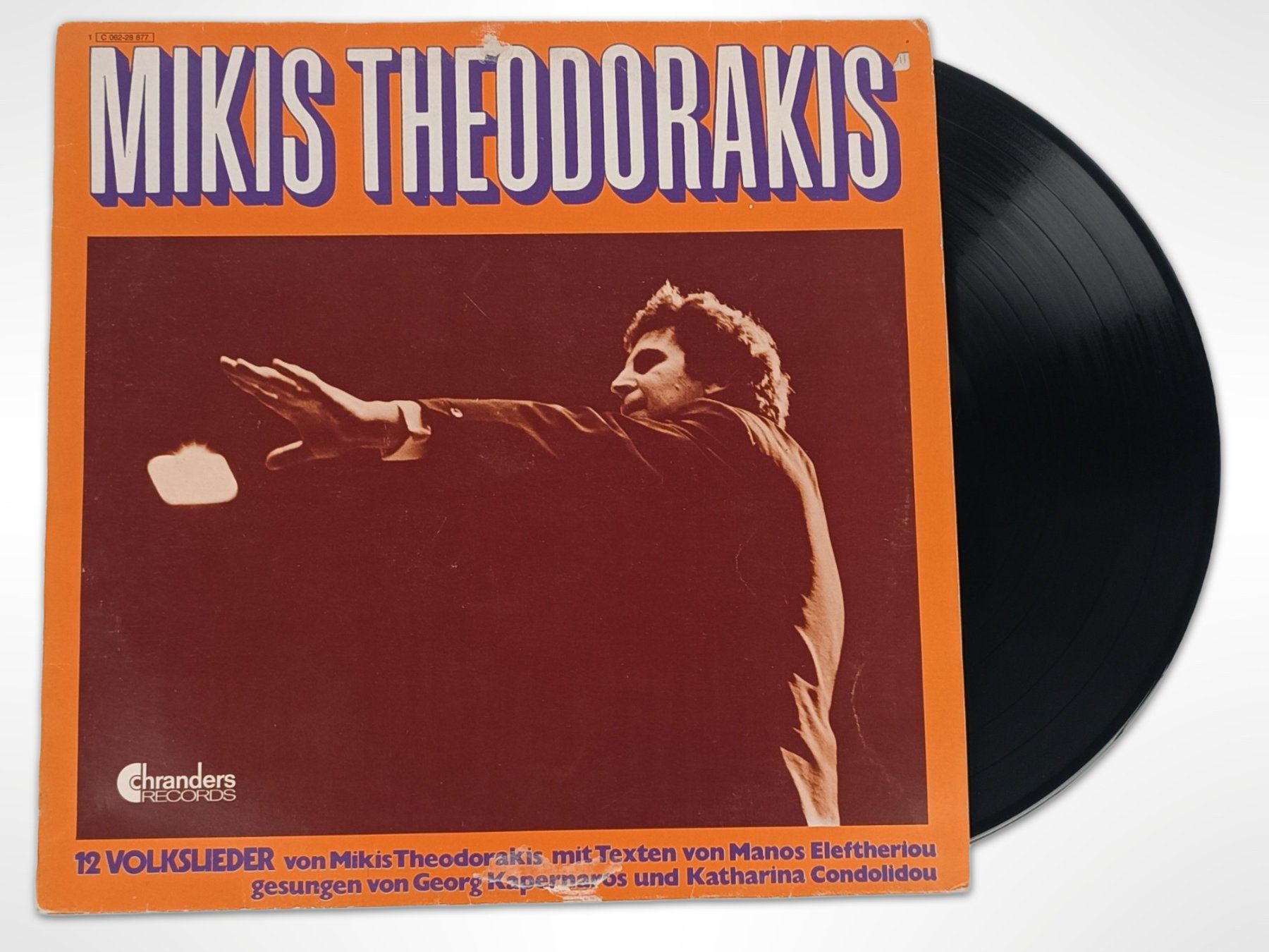 Dischi in vinile: Vinyl MIKIS THEODORAKIS 12 VOLKSLIEDER – Usato da Suhr venduto da Restwert_Suhr