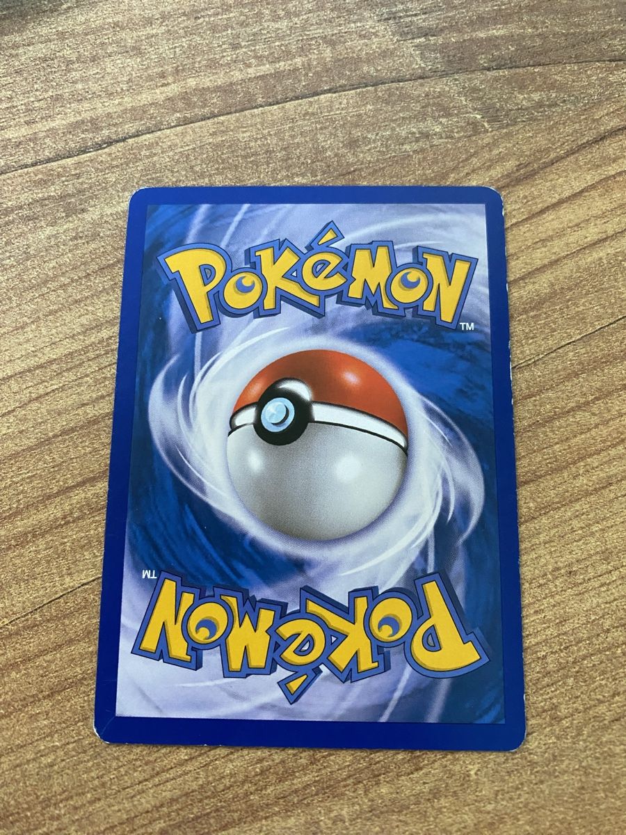 Pokémon Carte collezionabili: Carte Pokémon Paras - Edition de Base 76/123 – Usato da Rossemaison venduto da Carduelis 1
