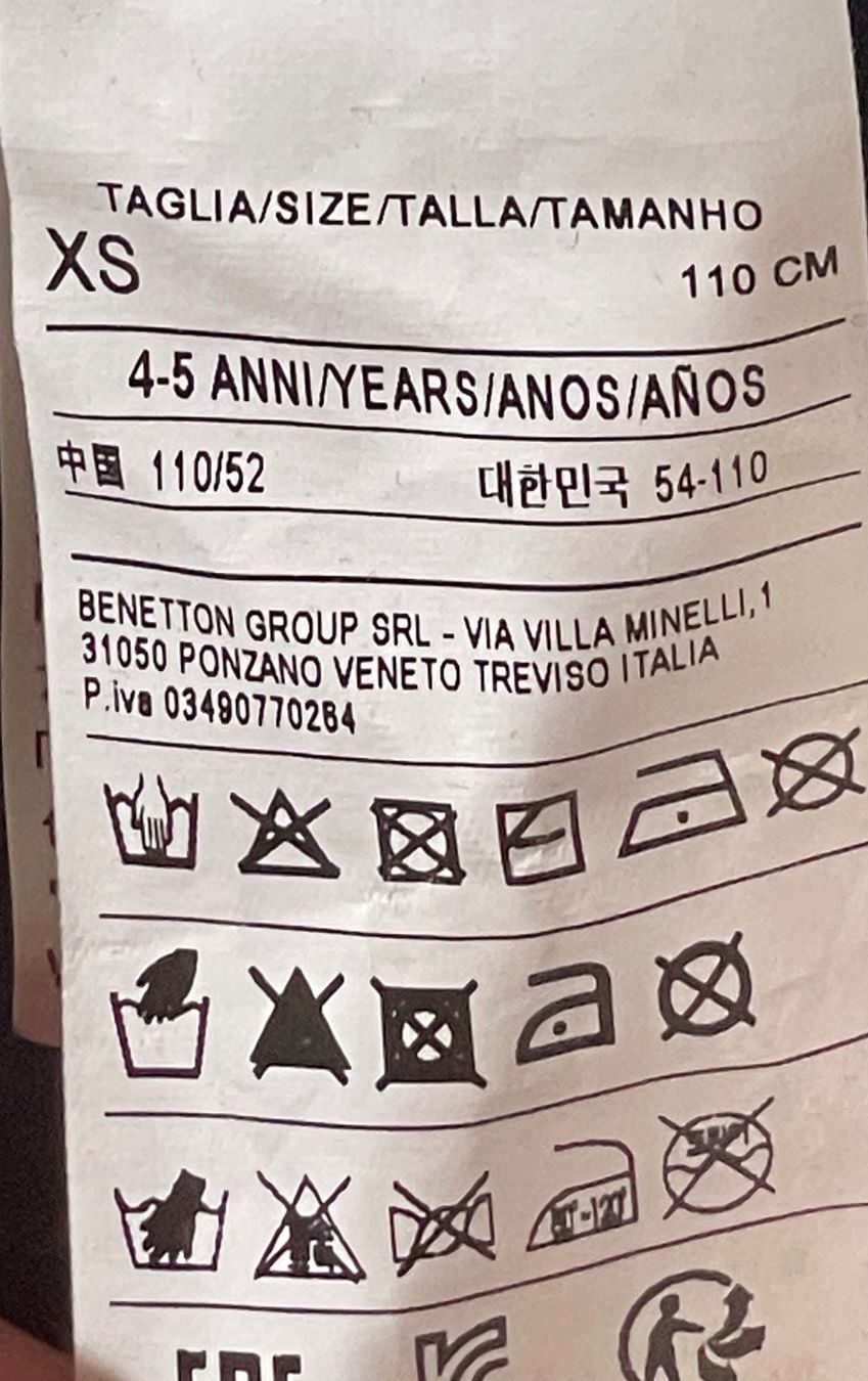 Benetton Maglioni & Felpe: Cardigan in cotone Benetton – Usato da Castel San Pietro venduto da Moregi 3