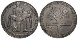 Silbermedaille 1950, Carnegie Foundation