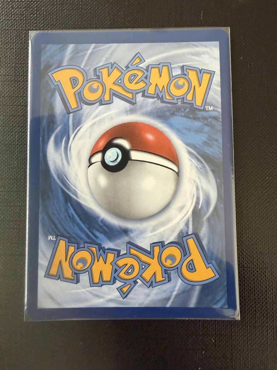 Pokémon Sammelbilder & Trading cards: Special Red Card #113 CRI EN – Neu (gemäss Beschreibung) aus Savigny von Matgab94 1