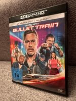 Bullet Train (4K + Blu-ray)