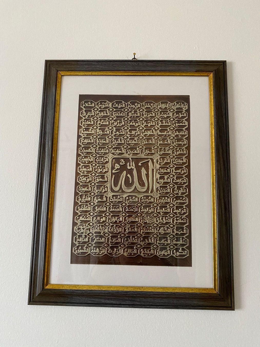 Foto & Immagini: Islamisches Wandbild mit Rahmen – Usato da Emmen venduto da Aribini