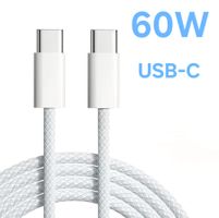 60W USB‑C Kabel / PD / gewebt / Câble / Cavo / cable / weiss
