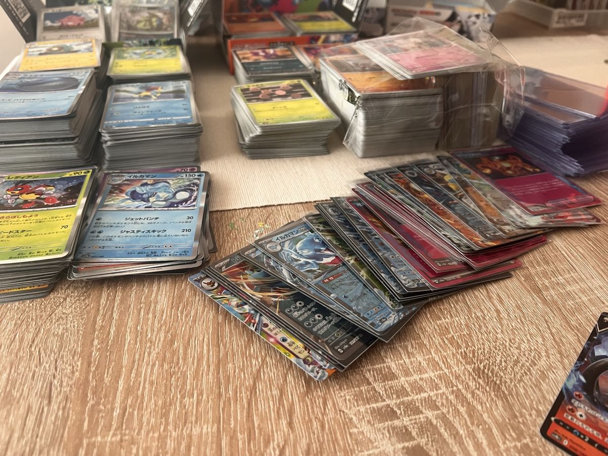 Pokémon Carte collezionabili: Pokemon Collection EN,DE,JPN,CHN – Usato da Thalwil venduto da apudhelvetia 3