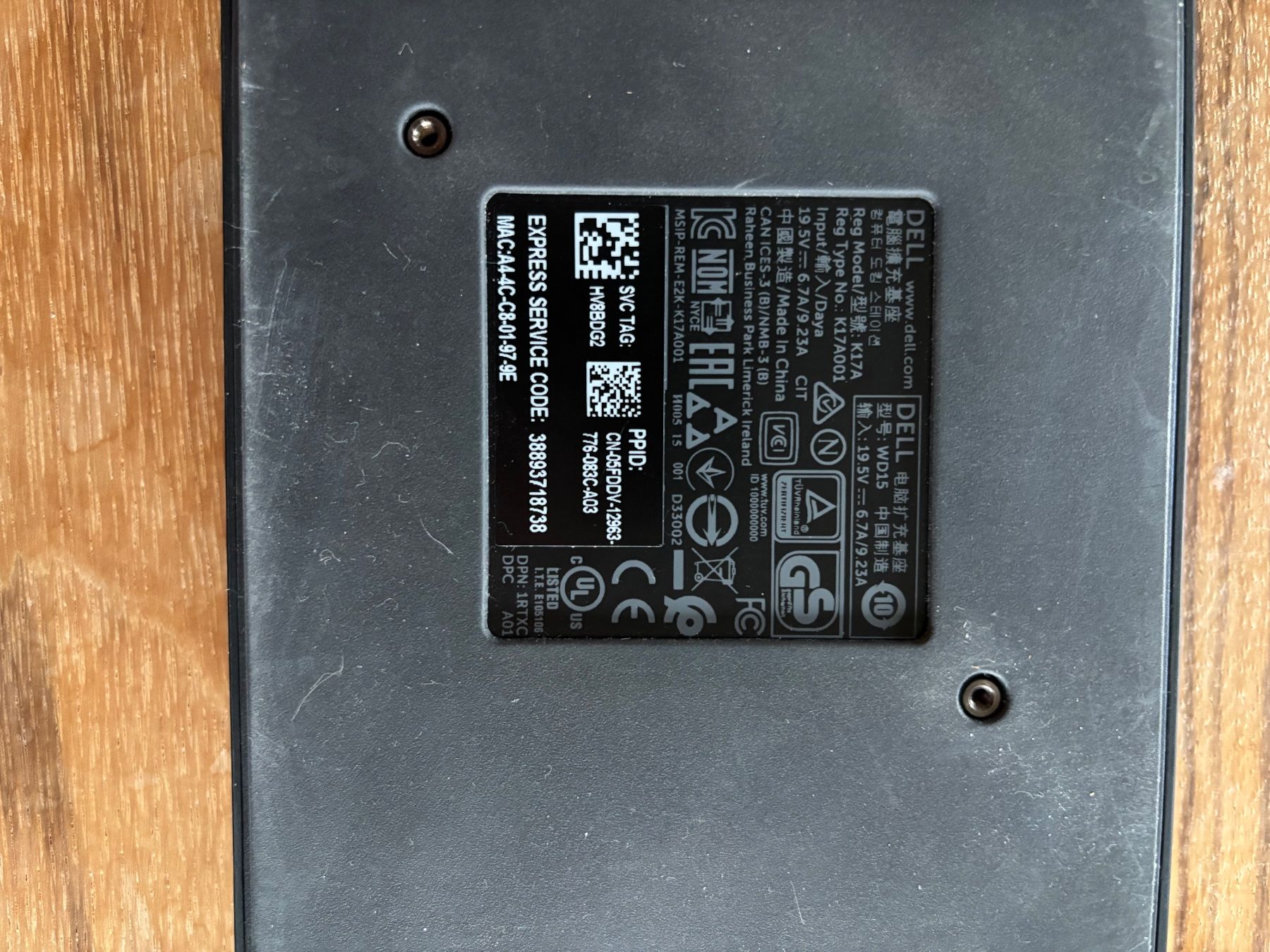 Dell Docking station: Dell dock station WD15 – D'occasion à Basel par ste_d8hq 1