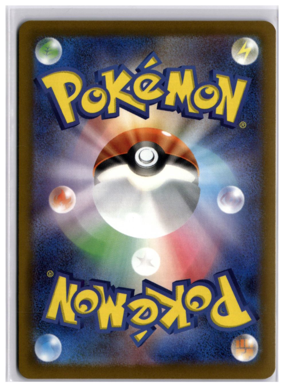 Pokémon Carte collezionabili: Ceruledge ex (m2a 031) RR – Usato da Andwil TG venduto da Artrarecards_Etter 1