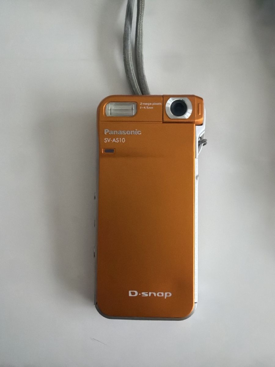 Panasonic Caméscopes: Panasonic SV-AS10 – D'occasion à Mettmenstetten par Zllg_09 1