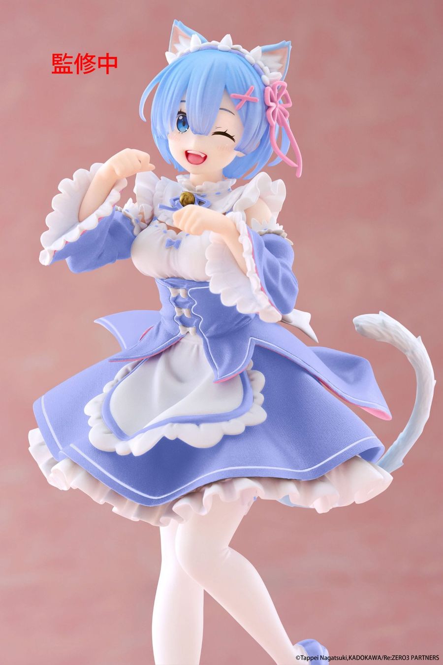 Re:Zero Coreful Rem Cat Maid Ver. Renewal 18 cm (Neu und ...