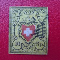 Rayon 16II.1.08, T.37 E-LU, breitrandig, Kat: 250.-