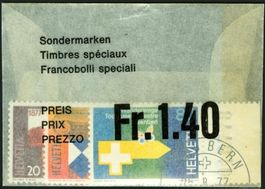 1977_SM II Satz; SBK 591 - 593; ET gestempelt; einwandfrei
