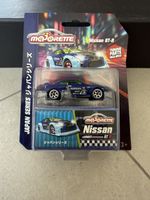 Majorette - Nissan GT-R Japan Series