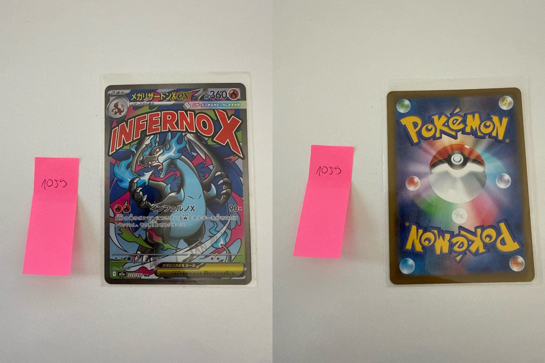 Pokémon Sammelbilder & Trading cards: Pokemon Mega Charizard ex MA 223/193 JP ab 1CHF – Gebraucht aus Zürich von PokeRares