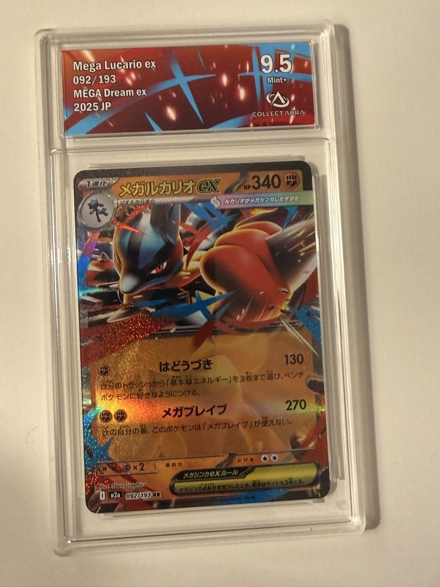 Pokémon Carte collezionabili: Pokemon Mega Lucario ex 092/193 Mint 9.5 graded – Usato da Baar venduto da Lamboluxery69