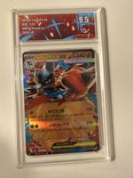 Pokemon Mega Lucario ex 092/193 Mint 9.5 graded