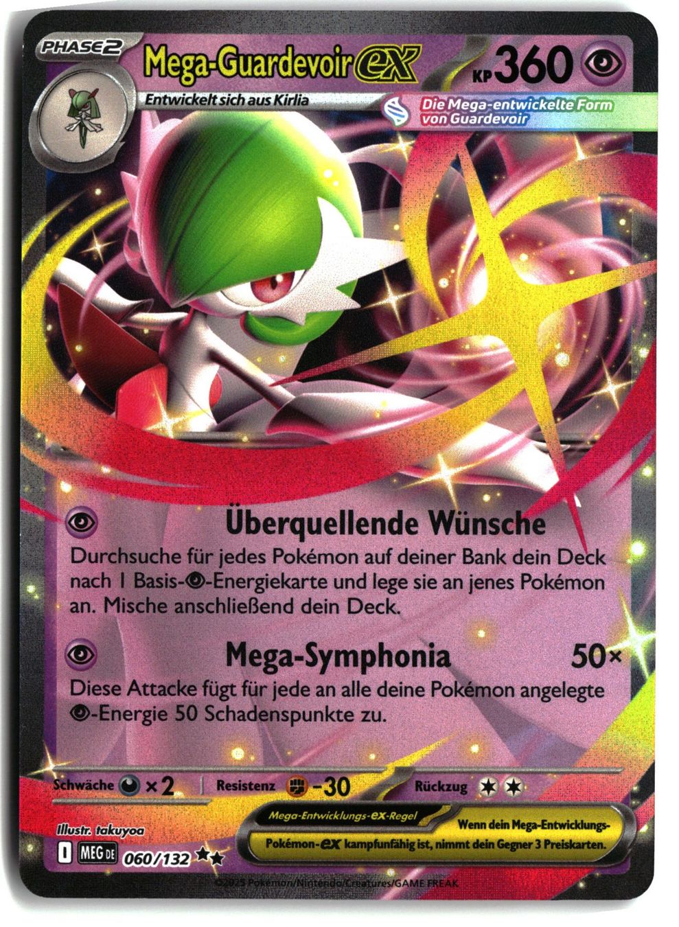 Pokémon Carte collezionabili: Mega Guardevoir ex MEG 060 Mega-Entwicklung – Usato da Feuerthalen venduto da Plazatoys