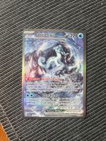Pokemon Baojian EX  Evolved Marill Special Art Rare Deutsch